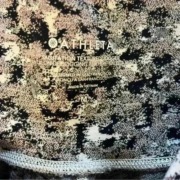 Athleta Salvation Textured Jogger - Picture 3 of 5